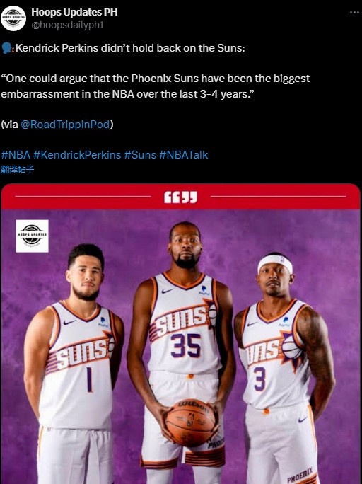 Tôi đã không thực hiện các trận playoffs mùa trước! Perkins: The Suns là đội xấu hổ nhất trong NBA t